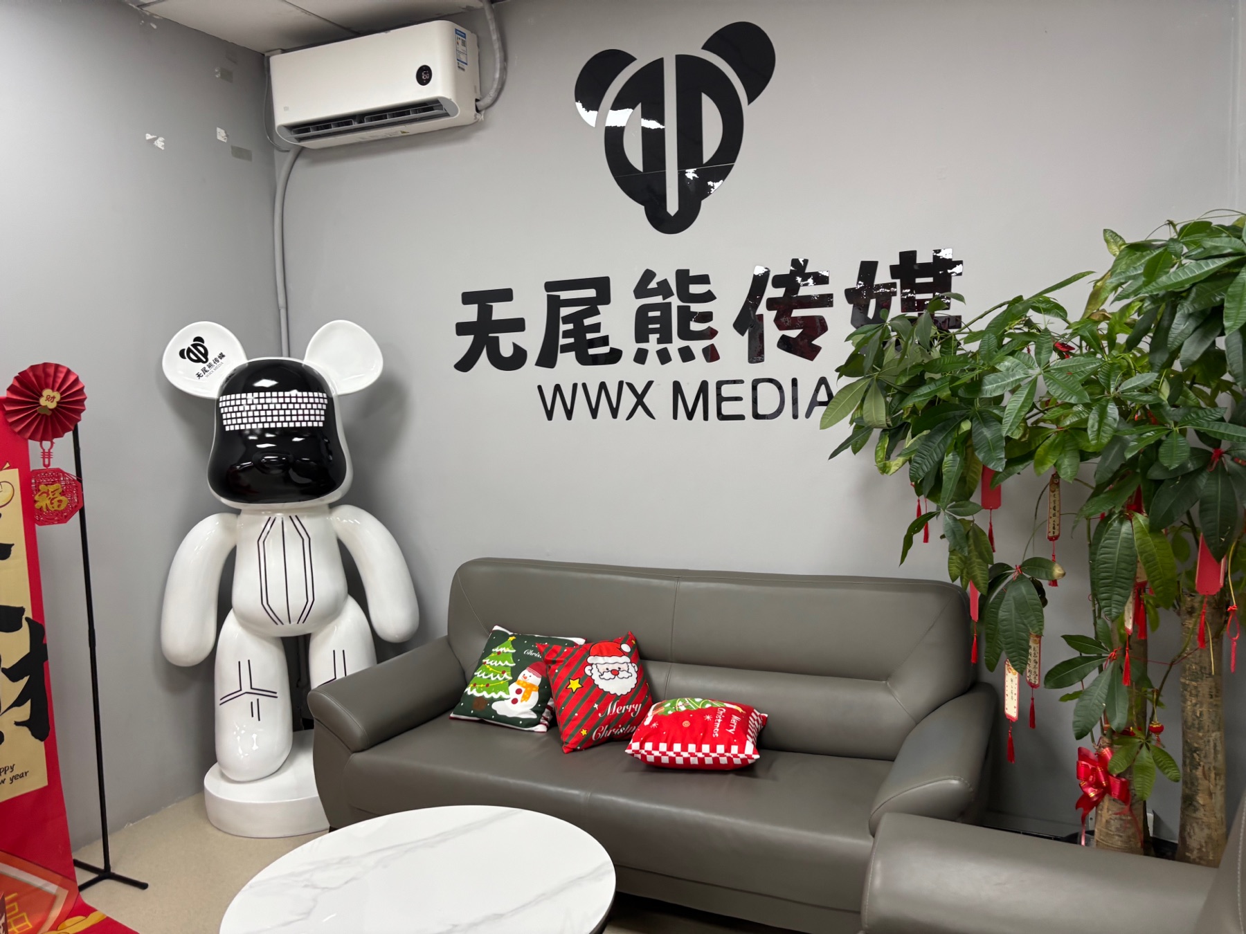 无尾熊传媒主播授权切片合作分享